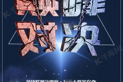 BLG与AL淘汰赛团队配合分析，迎战欧美战队关键点解析