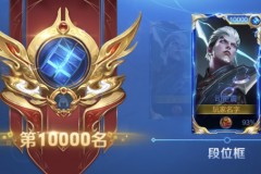 传奇打野告别赛场！重庆狼队.Fly发文宣布退役，八冠功勋成就永恒